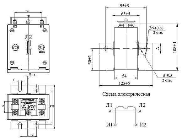 Трансформатор тока т 0 66 у3 схема подключения